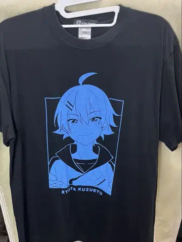 신카리온 체인지 더 월드 쿠즈류 리오타 티셔츠 반팔