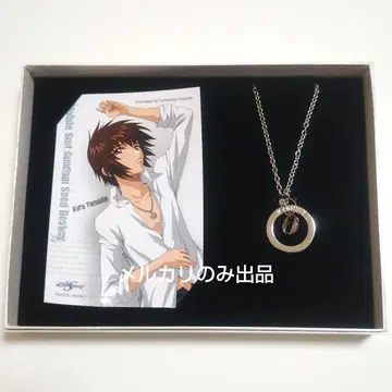 건담 SEED DESTINY 캐릭터 호비 2006 키라 야마토 펜던트