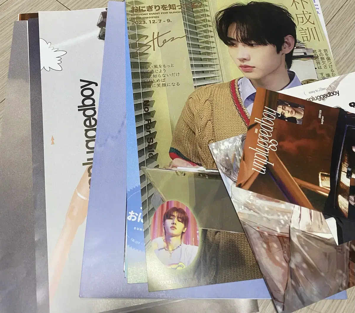 엔하이픈 2023 성훈 생카 특전 양도