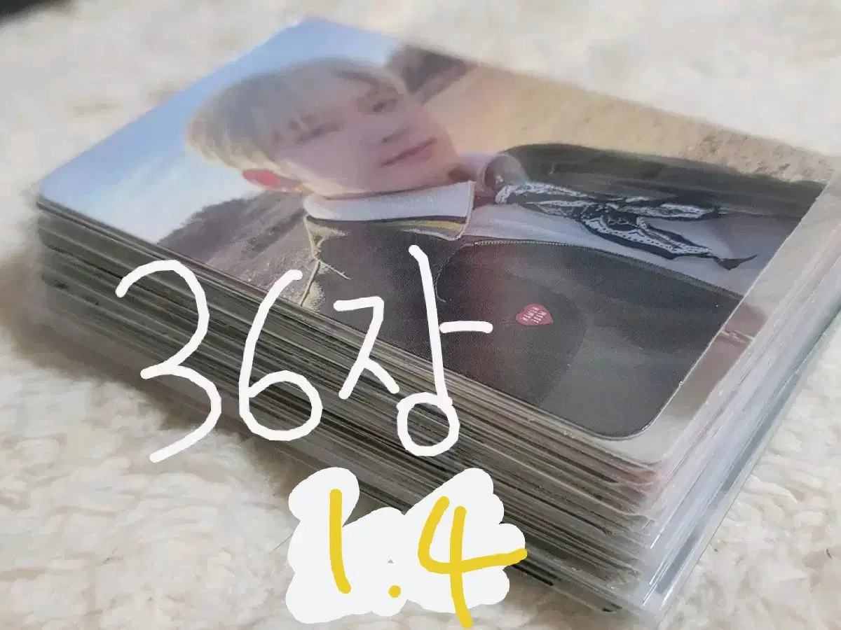 세븐틴 원우 조슈아 디노 버논 승관 준 트레카 포카 36장 일괄 판매