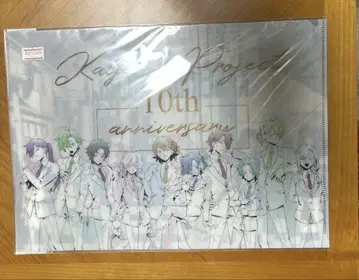 카게로 프로젝트 카게프로 10주년 클리어 파일