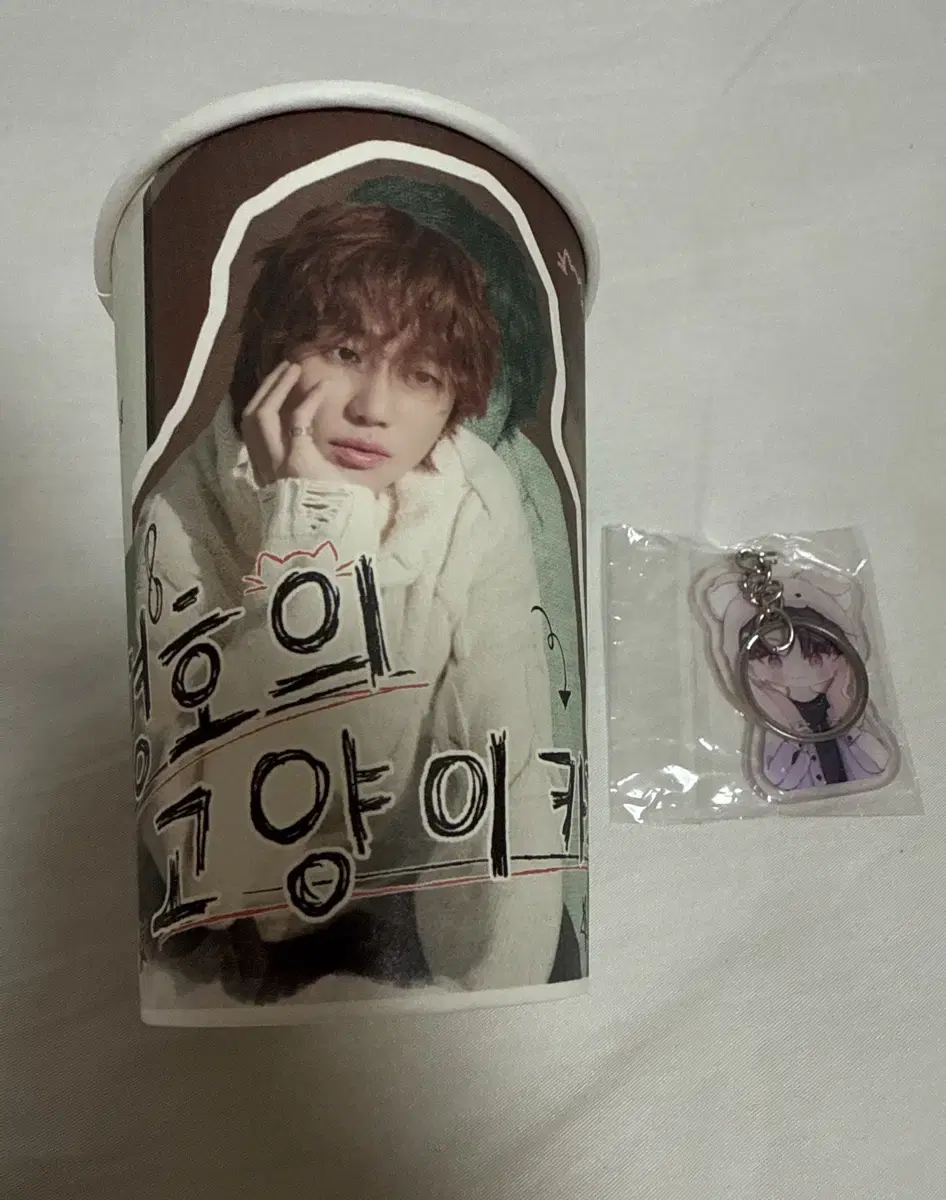 세븐틴 디에잇