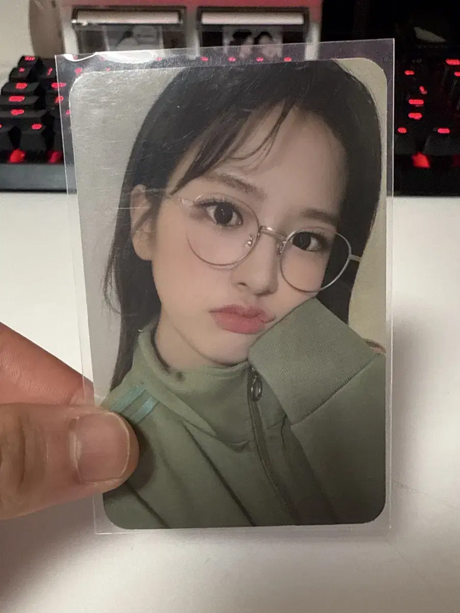 널디 유진 판매
