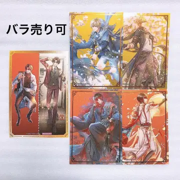 AnimeJapan 꿈 100 복권 중외광업 키엘 아키토 루벨