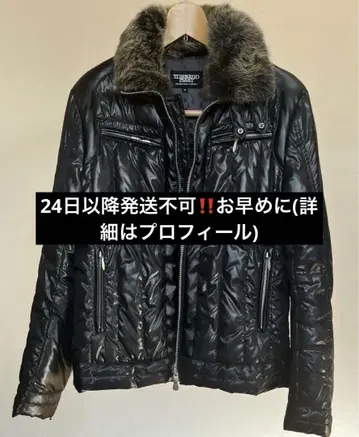 단종 레어 토네이도 마트 다운 자켓
