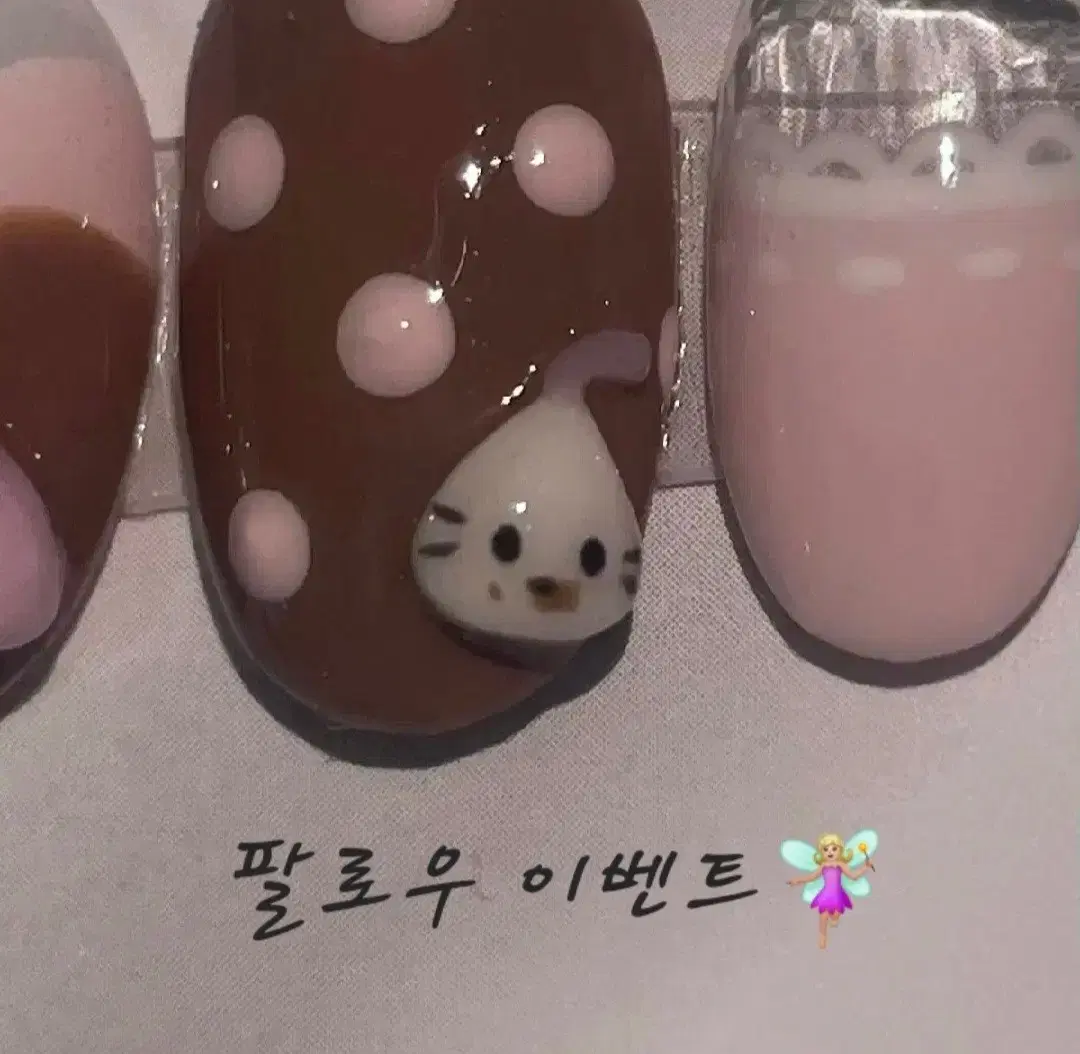 팔로우 1000원 할인이벤트 (3/27까지)