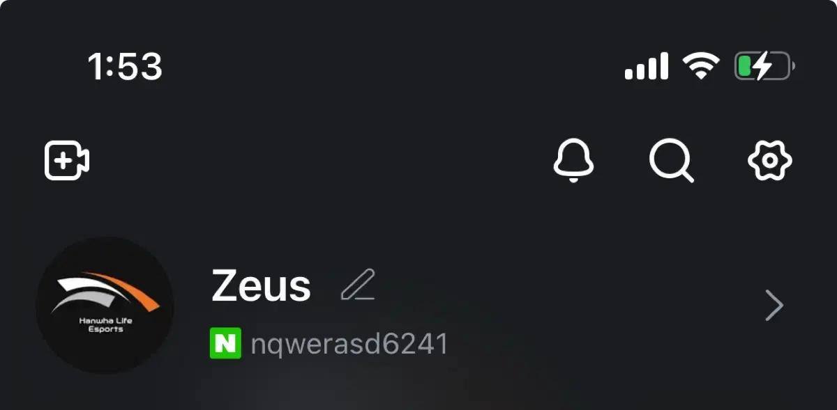 SOOP 아프리카 SSS급 닉네임 Zeus닉네임팝니다