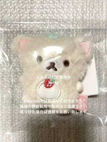코리락쿠마의 딸기 없는 하루 봉제 인형 코리락쿠마 딸기 스트로베리