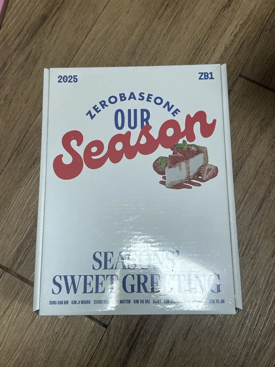 제로베이스원 시즌그리팅 시그 2025 미개봉