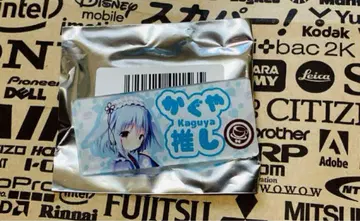 아마이로 쇼콜라타 케야베츠 소후토 네임 배지 컬렉션 카구야