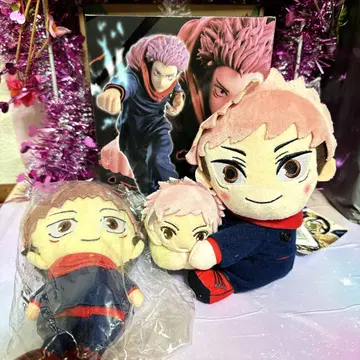 주술회전 이타도리 유우지 봉제 인형 세트 피규어 포함 (4개 세트)