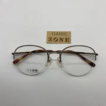 빈티지 안경테 C.ZONE CZ-105 남녀 공용
