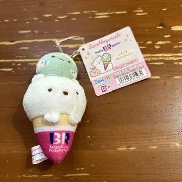 스밋코구라시 서티원 매달아놓는 봉제 인형 키링