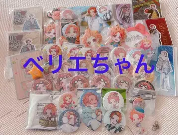 B 프로 부동명왕 세트