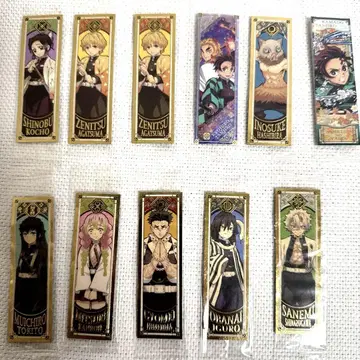 귀멸의 칼날 미니 스티커 (네즈코의 초코바)