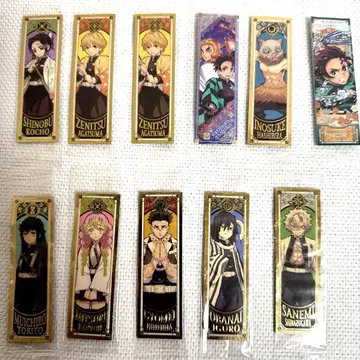 귀멸의 칼날 미니 스티커 (네즈코의 초코바)