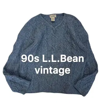 90년대 L.L.Bean 니트 빈티지 엘엘빈 빈티지
