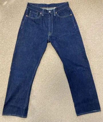 SUGAR CANE 639 MADE IN USA W32