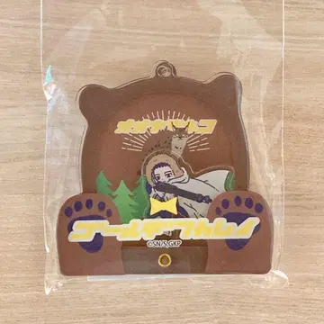 오가타 햐쿠노스케 레토팝 샤카샤카 키링 골든 카무이