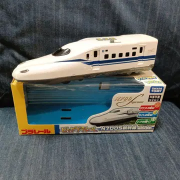 프라레일 빅 프라레일 N700S 신칸센(확인 시험차)