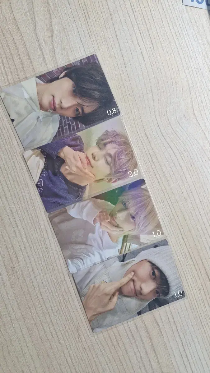 아궁빵 연준, 범규 치카이 수빈, 범규 팔아요