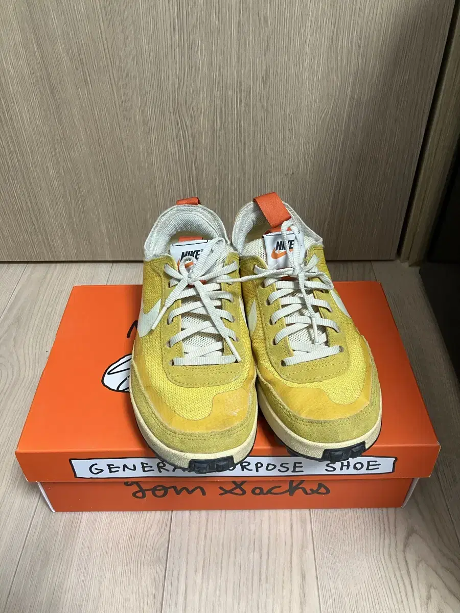 Nike x Tom Sachs General Purpose Shoe Ar