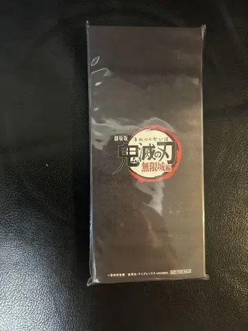 귀멸의 칼날 카드 세트 애니메이션 재팬 AnimeJapan AJ 2025