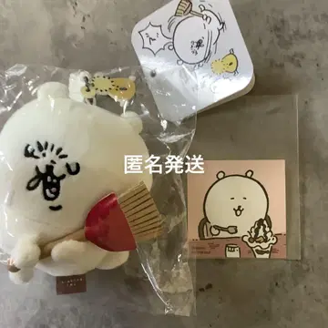 나가노 마켓 나가노의 곰 마스코트 꽃가루