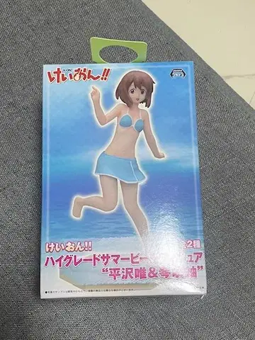 케이온! 하이 그레이드 썸머 비치 피규어 히라사와 유이