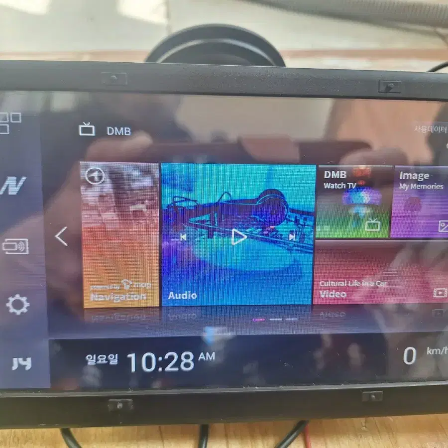 LXQ3300 클라우드 (GPS 패키지) 5세트