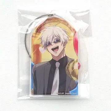 익명 배송 주술회전 팬텀 퍼레이드 고죠 사토루 아크릴 와이어 반지