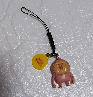 검은머리개미핥기 레트로 코비토즈칸