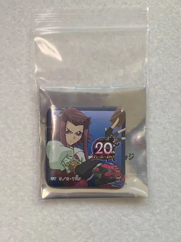 유희왕 20주년 기념전 큐브 컬렉션 캔뱃지 쥬로쿠야 아키