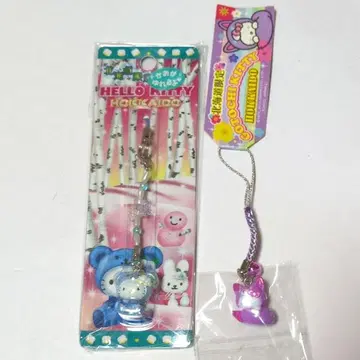 산리오 헬로키티 홋카이도 한정 스즈란 베어 북방여우 인형 레어