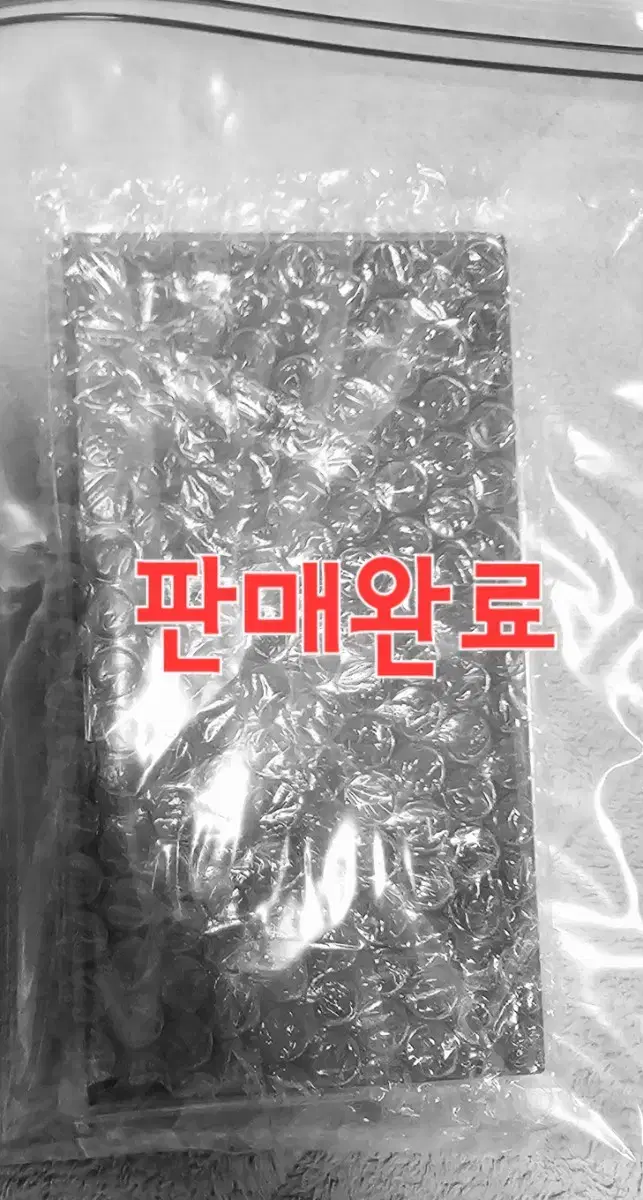 무료배송)엔드 오브 에반게리온(EOE) 초회 한정판 CD