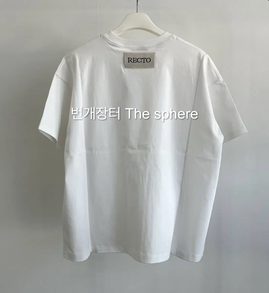 Recto Jacquard Logo Vahn Short Sleeve T-Shirt White