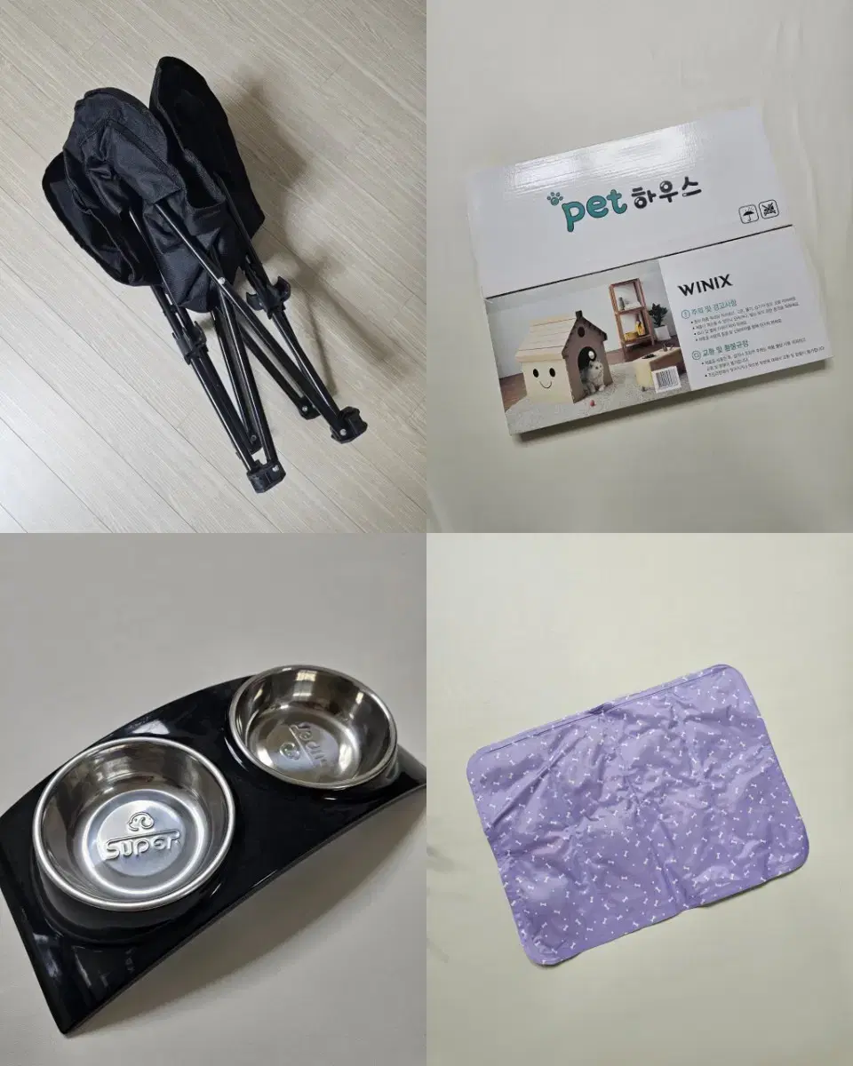[Negotcal Block] Camping Pet Hammock Bed + Pet House + Cool Mat + Tableware