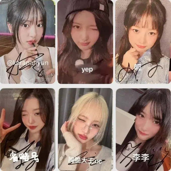 아이브 엠파시 사운드 웨이브 세트 일괄 구해요 엠파시아이브사웨위드뮤마뮤테
