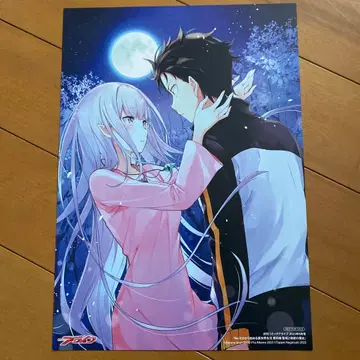 리제로 페이퍼 펜슬 보드 코믹 얼라이브 에밀리아 스바루