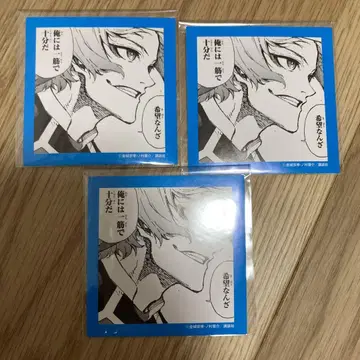 블루 록 카이저 코단샤 코믹 일러 페어 부적 스티커