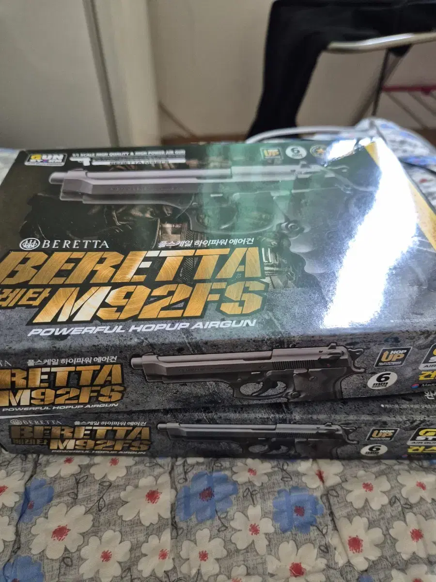 I'm selling a Beretta M92FS air gun.