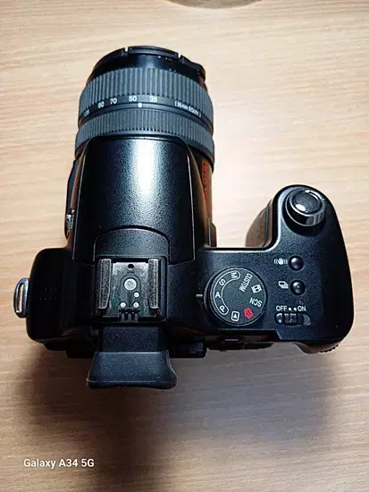 Leemax DMC-FZ50 High-end Camera