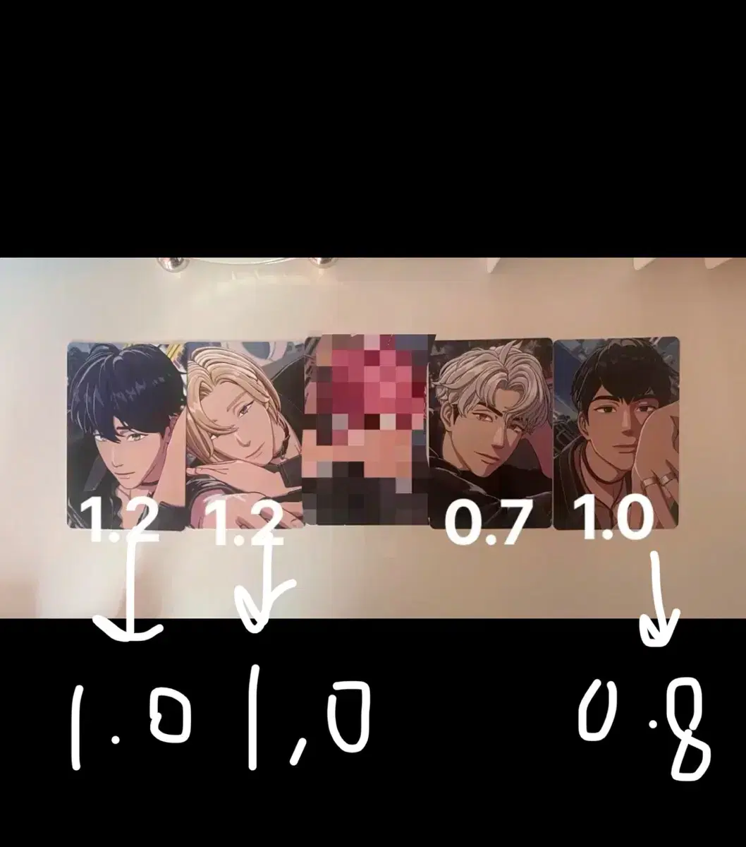 Price reduced!) YG Select unreleased PLAVE poca