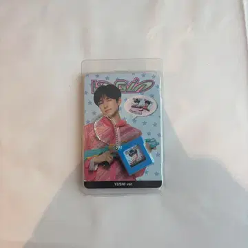 NCT WISH 서울 콘서트 한국 굿즈 게임 팩 키링 세트 유우시