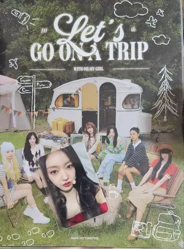 OH MY GIRL 시그리 미개봉 새상품 사운드 웨이브 트레이딩 카드