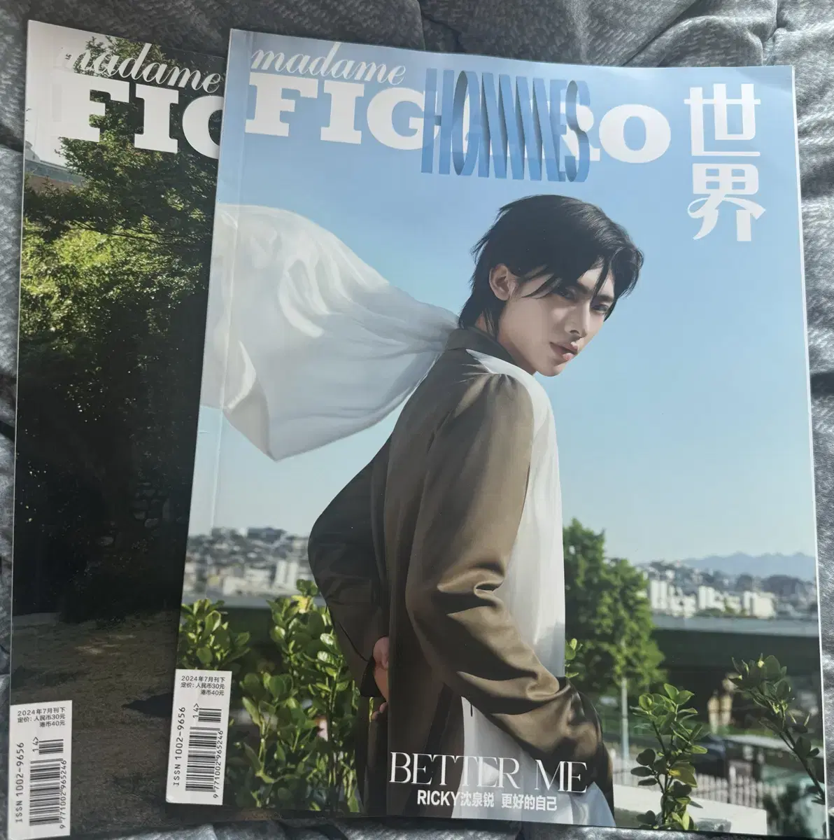 제로베이스원 제베원 리키 심천예 마담 피가로 옴므 잡지