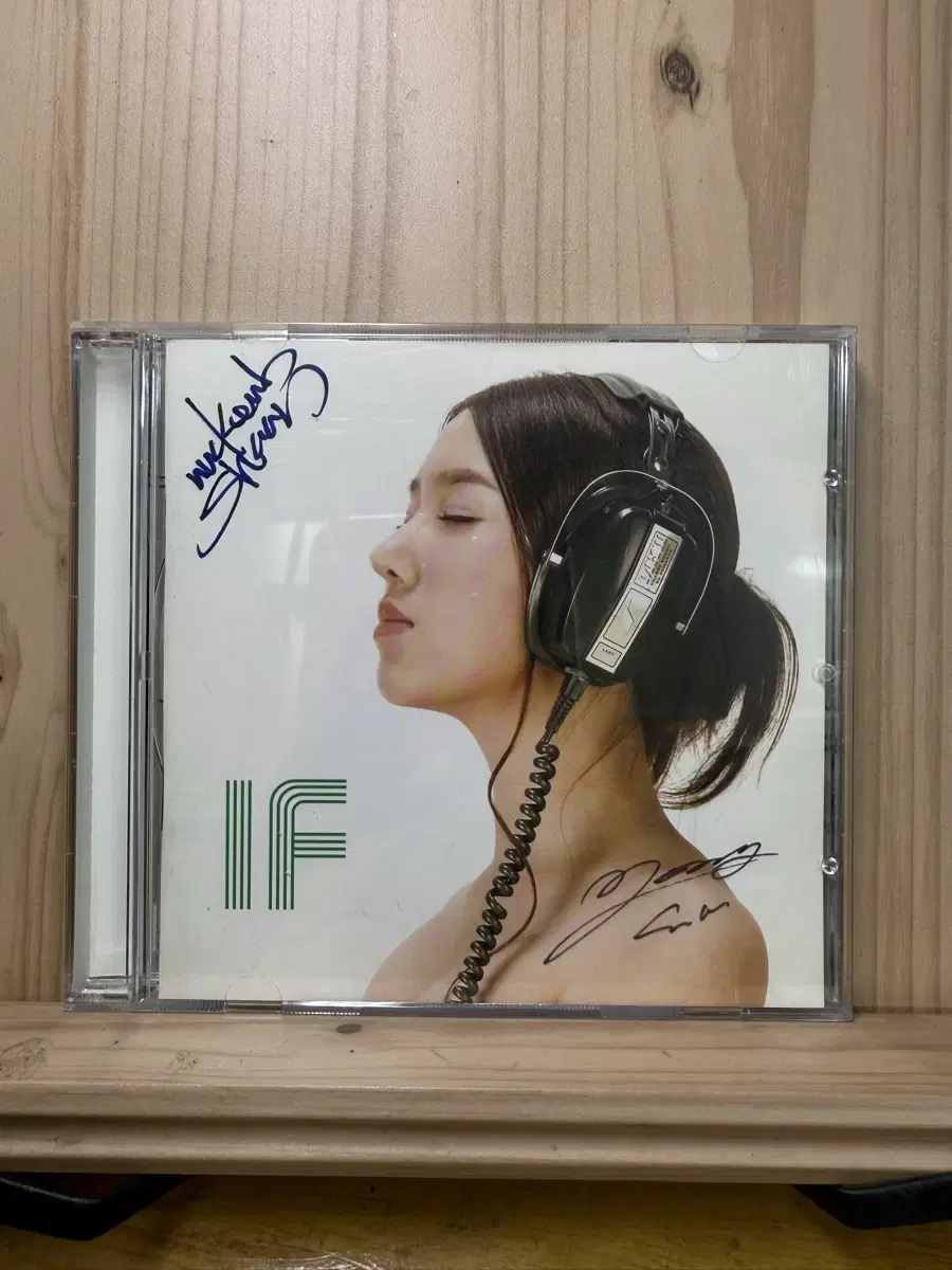 인피니트 플로우 싸인앨범 WE ARE MUSIC. IF