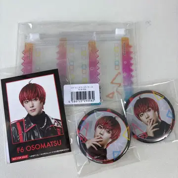 코레로트 F6 오소마츠 소우지 린노 온라인 복권 굿즈 세트