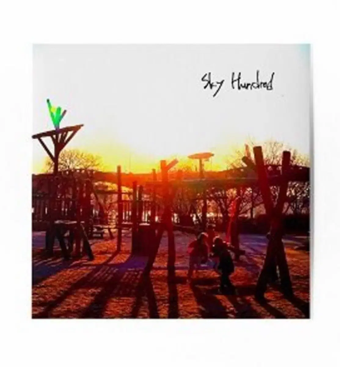 파란노을 - 4집 Sky Hundred LP