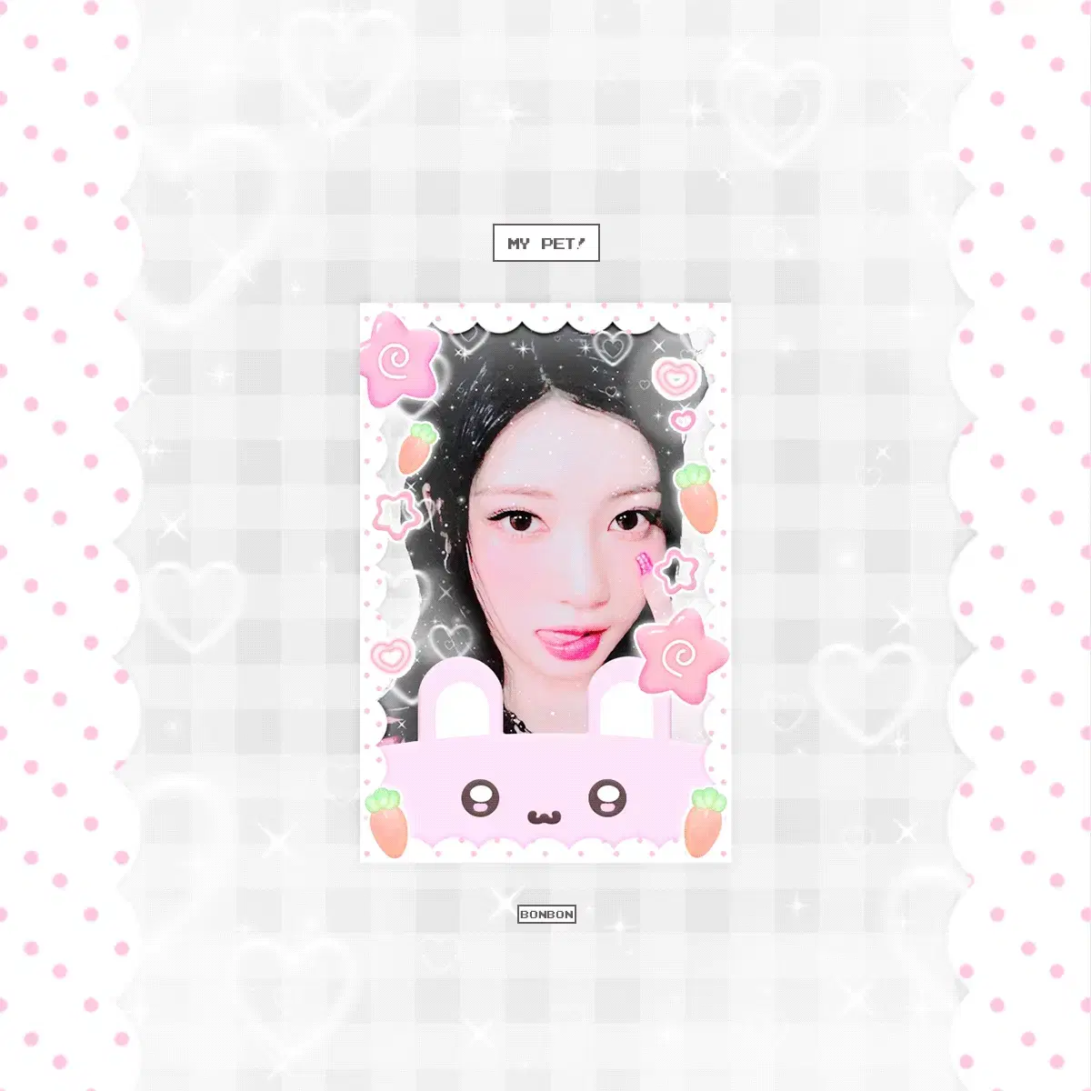 베이비몬스터 아사 비공굿 양도 포카 스티커 판스티커